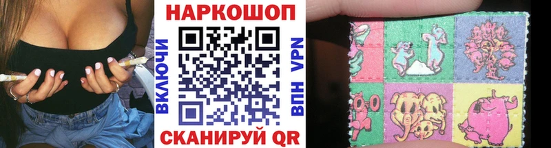 Героин Канаш