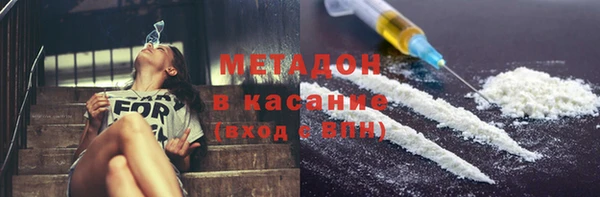 мет Арсеньев