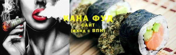 гашишное масло Аркадак