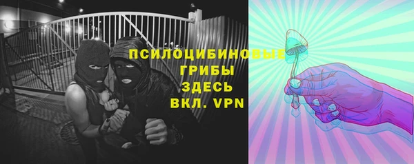 гашишное масло Аркадак