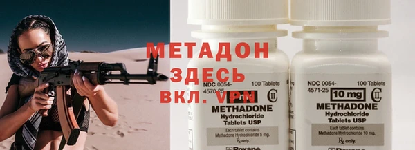 мет Арсеньев