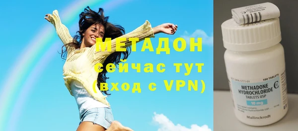 мет Арсеньев