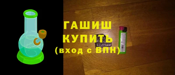 мет Арсеньев