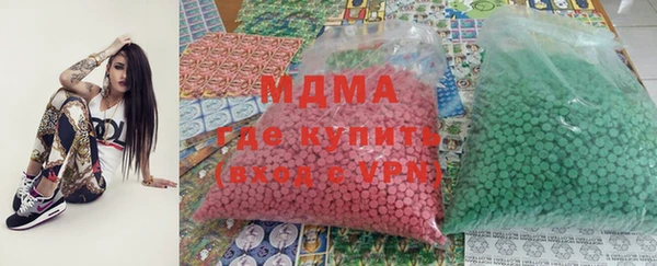гашишное масло Аркадак