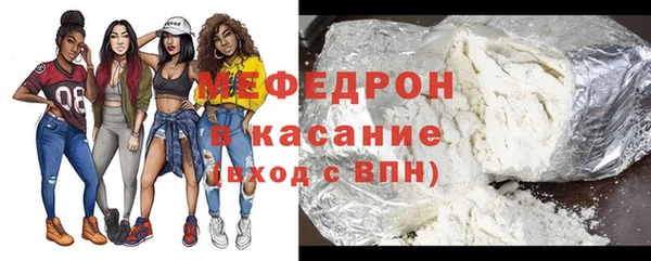 кокаин VHQ Армянск