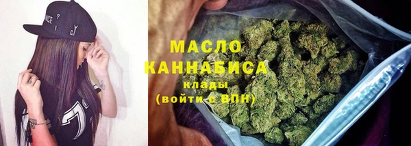 мет Арсеньев
