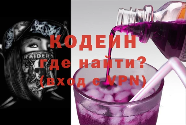 гашишное масло Аркадак