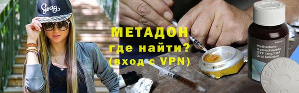 гашишное масло Аркадак