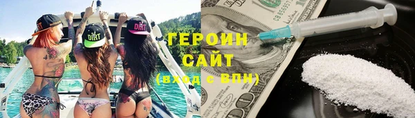 гашишное масло Аркадак